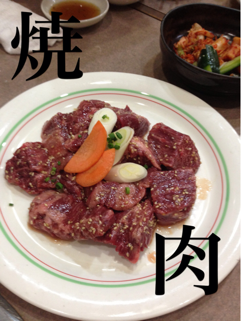 f:id:suuco:20130716010355j:plain f:id:suuco:20130716010355j:plain