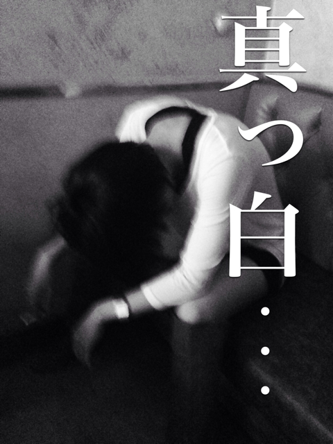 f:id:suuco:20131014194217j:plain f:id:suuco:20131014194217j:plain