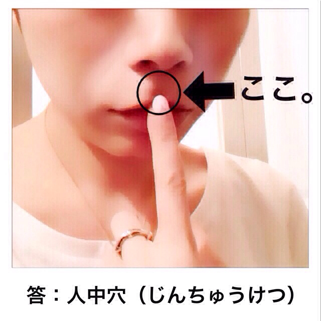 f:id:suuco:20131030173619j:plain f:id:suuco:20131030173619j:plain