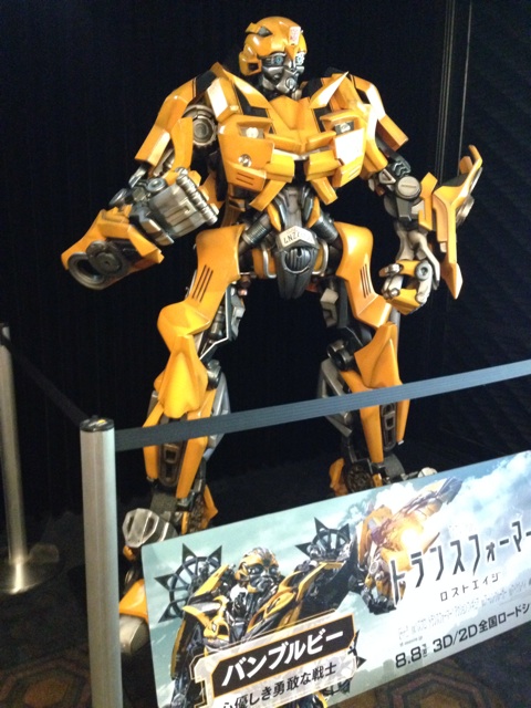 f:id:suuco:20140730013110j:plain f:id:suuco:20140730013110j:plain