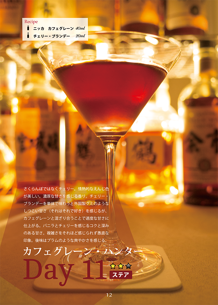 f:id:suwork:20151216232311p:plain f:id:suwork:20151216232311p:plain