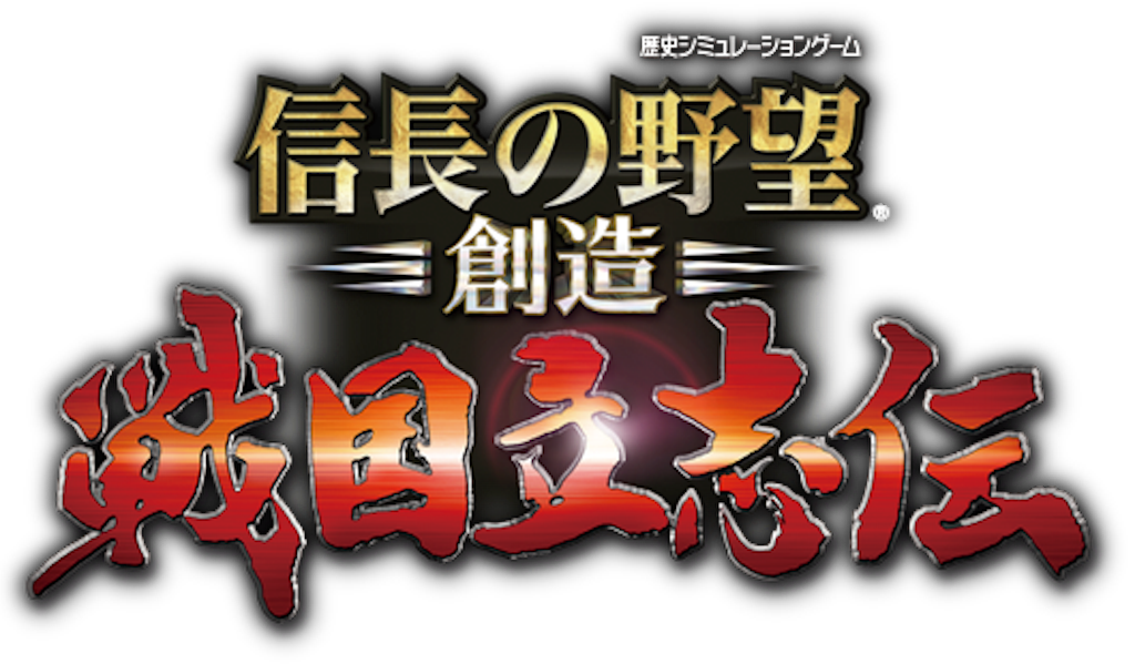 f:id:suzaku74:20160520125928p:image f:id:suzaku74:20160520125928p:image