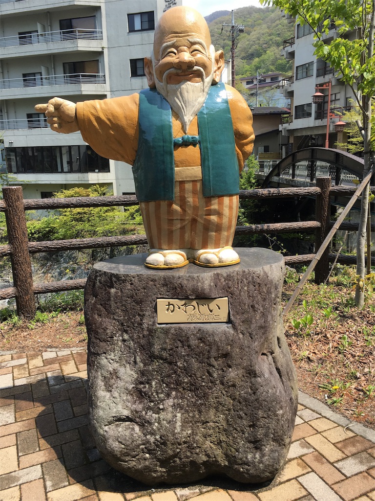f:id:suzaku74:20160524185337j:image f:id:suzaku74:20160524185337j:image