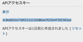 f:id:suzan2go:20141103164612p:plain f:id:suzan2go:20141103164612p:plain