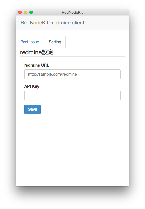 f:id:suzan2go:20141103170642p:plain f:id:suzan2go:20141103170642p:plain