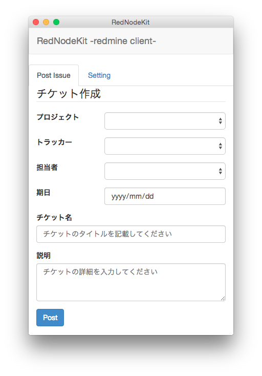 f:id:suzan2go:20141103170647p:plain f:id:suzan2go:20141103170647p:plain