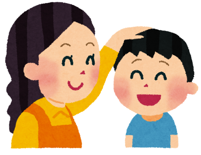 f:id:suzha:20150317233136j:plain f:id:suzha:20150317233136j:plain
