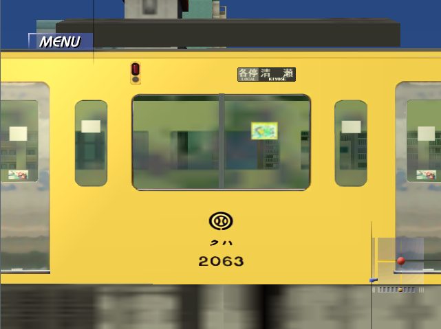 f:id:suzu-nm7:20120913010810p:plain