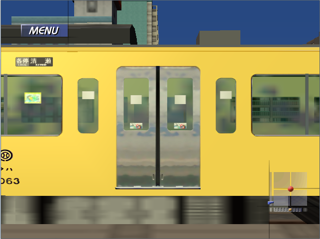 f:id:suzu-nm7:20120913012151p:plain