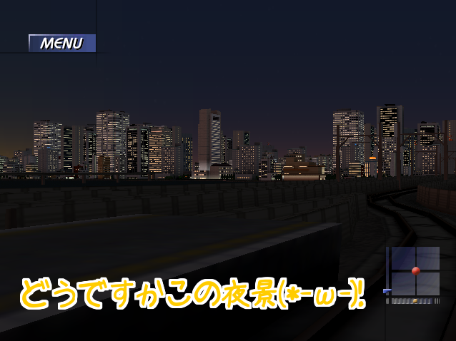 f:id:suzu-nm7:20130311054526p:plain