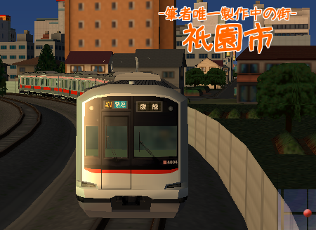 f:id:suzu-nm7:20130312034424p:plain