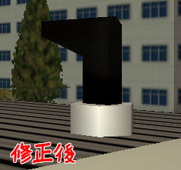 f:id:suzu-nm7:20130314013933p:plain