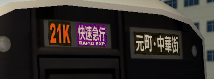 f:id:suzu-nm7:20130317050051p:plain