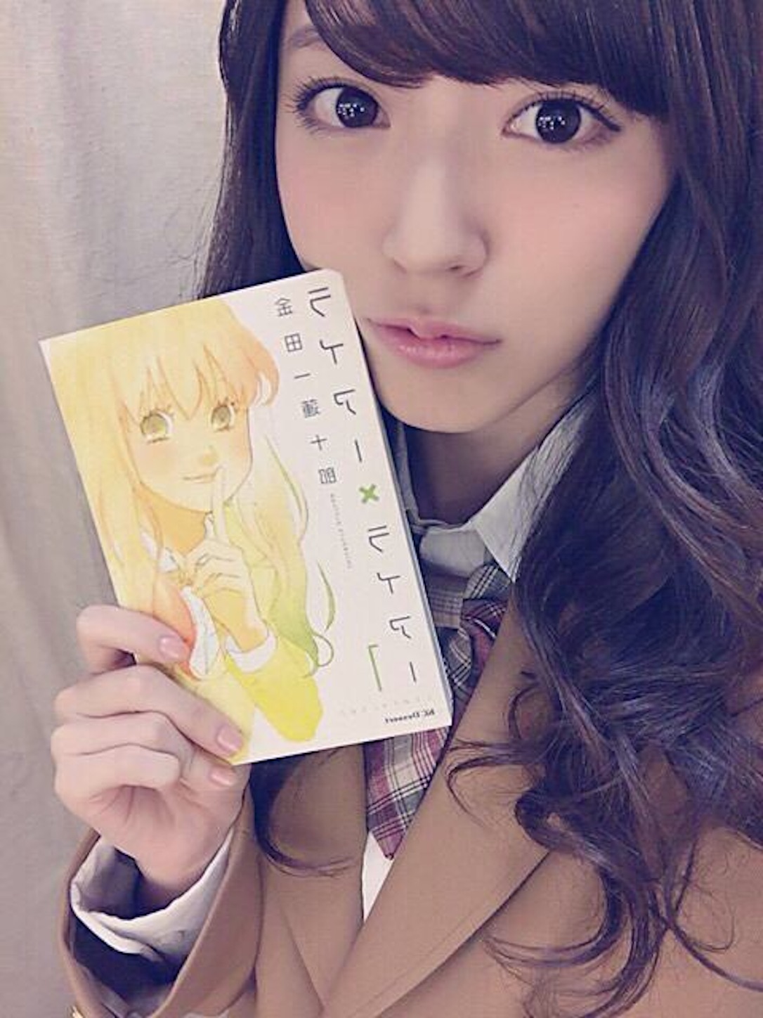 f:id:suzugreen03:20160216032706j:image f:id:suzugreen03:20160216032706j:image