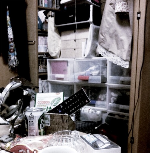 f:id:suzukan:20160122144800j:image f:id:suzukan:20160122144800j:image