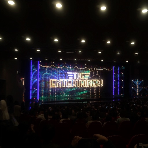 f:id:suzukan:20160421104513j:image f:id:suzukan:20160421104513j:image