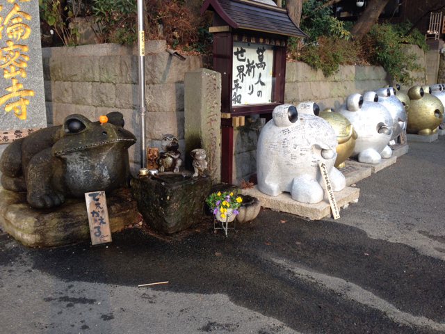 f:id:suzuki-goose350:20130105174114j:plain f:id:suzuki-goose350:20130105174114j:plain