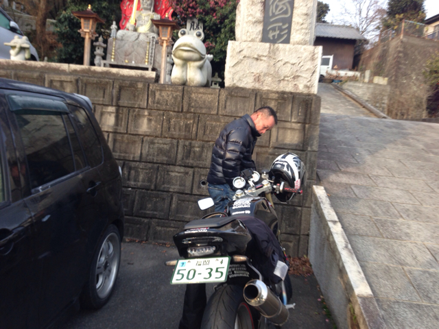 f:id:suzuki-goose350:20130105174144j:plain