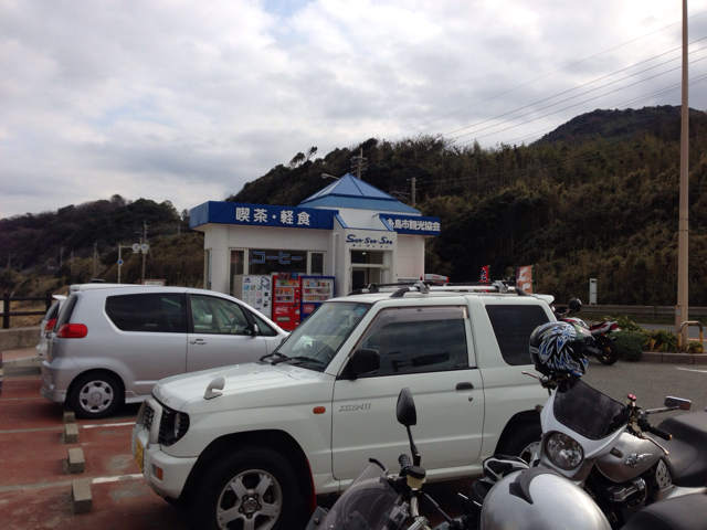 f:id:suzuki-goose350:20130105174717j:plain