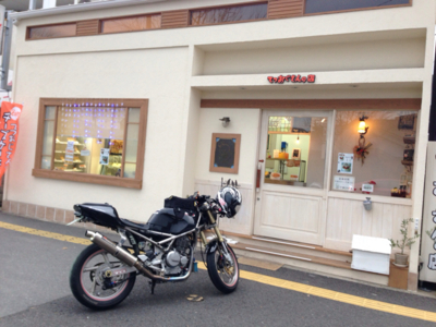 f:id:suzuki-goose350:20130105181010j:plain f:id:suzuki-goose350:20130105181010j:plain