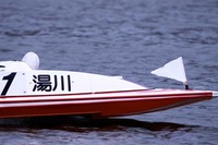 f:id:suzuki-goose350:20130727220259j:plain f:id:suzuki-goose350:20130727220259j:plain