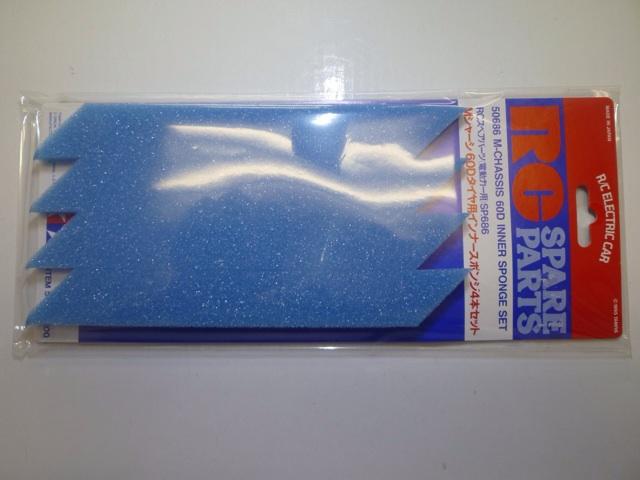 f:id:suzuki-goose350:20131209020721j:plain f:id:suzuki-goose350:20131209020721j:plain