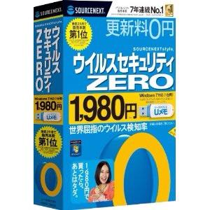 f:id:suzuki-goose350:20140108065704j:plain f:id:suzuki-goose350:20140108065704j:plain