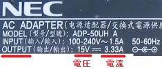 f:id:suzuki-goose350:20140512010433j:plain f:id:suzuki-goose350:20140512010433j:plain