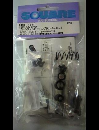 f:id:suzuki-goose350:20140609064150j:plain f:id:suzuki-goose350:20140609064150j:plain