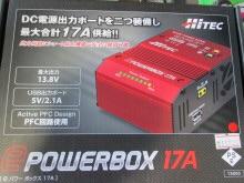 f:id:suzuki-goose350:20141222100500j:plain f:id:suzuki-goose350:20141222100500j:plain