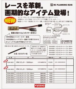 f:id:suzuki-goose350:20150102082213j:plain f:id:suzuki-goose350:20150102082213j:plain