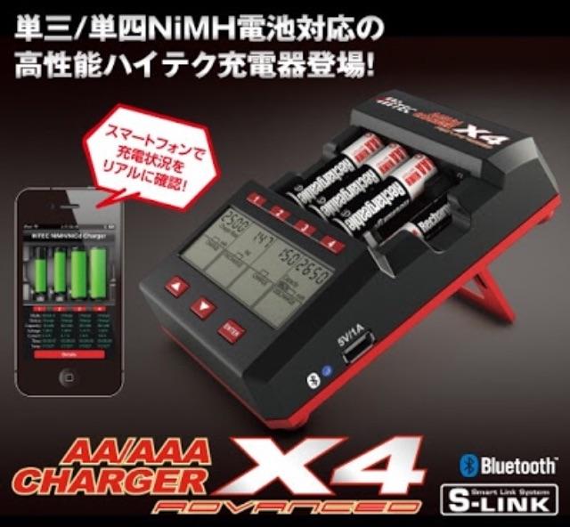 f:id:suzuki-goose350:20150716100134j:image f:id:suzuki-goose350:20150716100134j:image