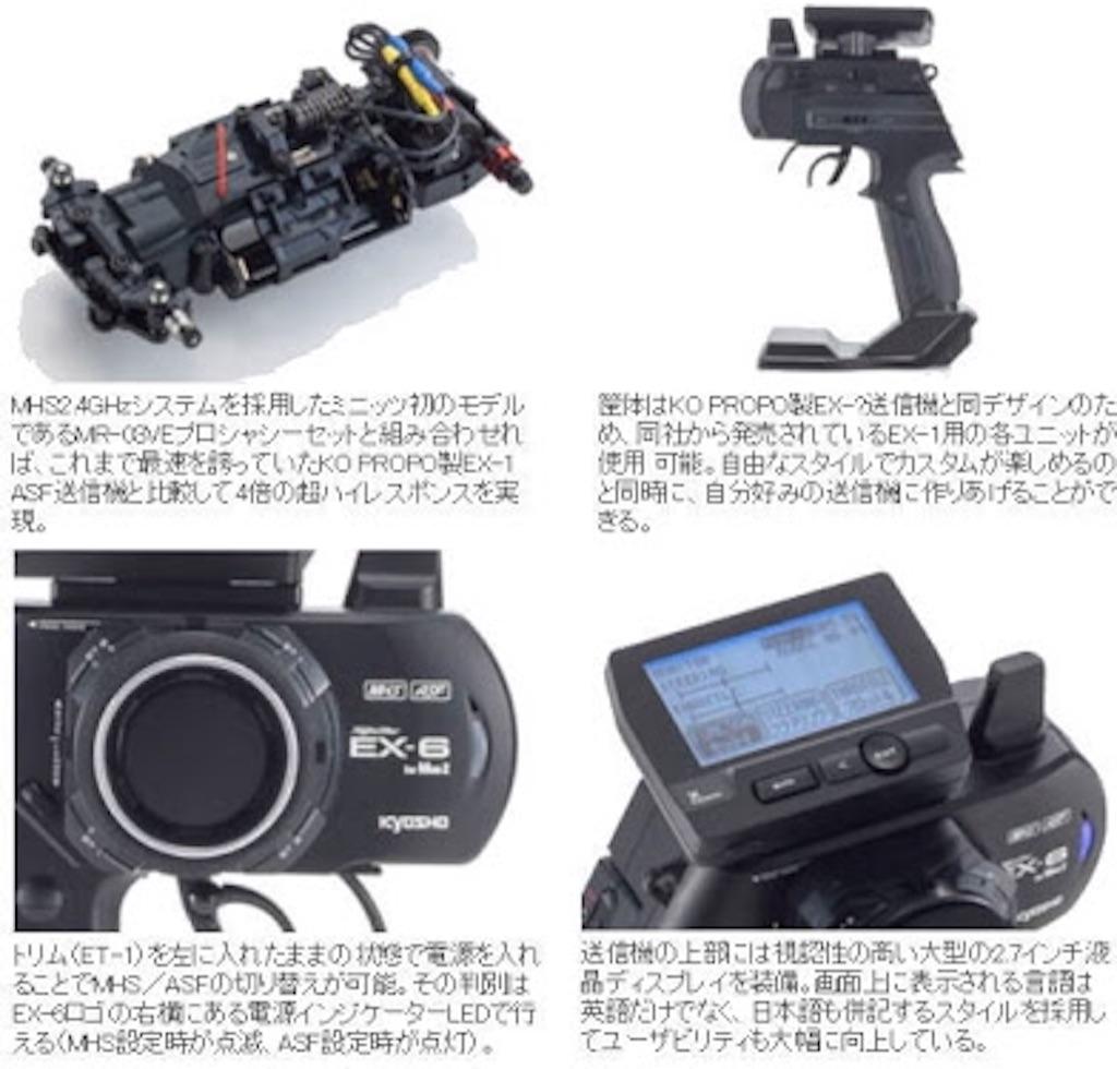 f:id:suzuki-goose350:20150801000324j:image f:id:suzuki-goose350:20150801000324j:image
