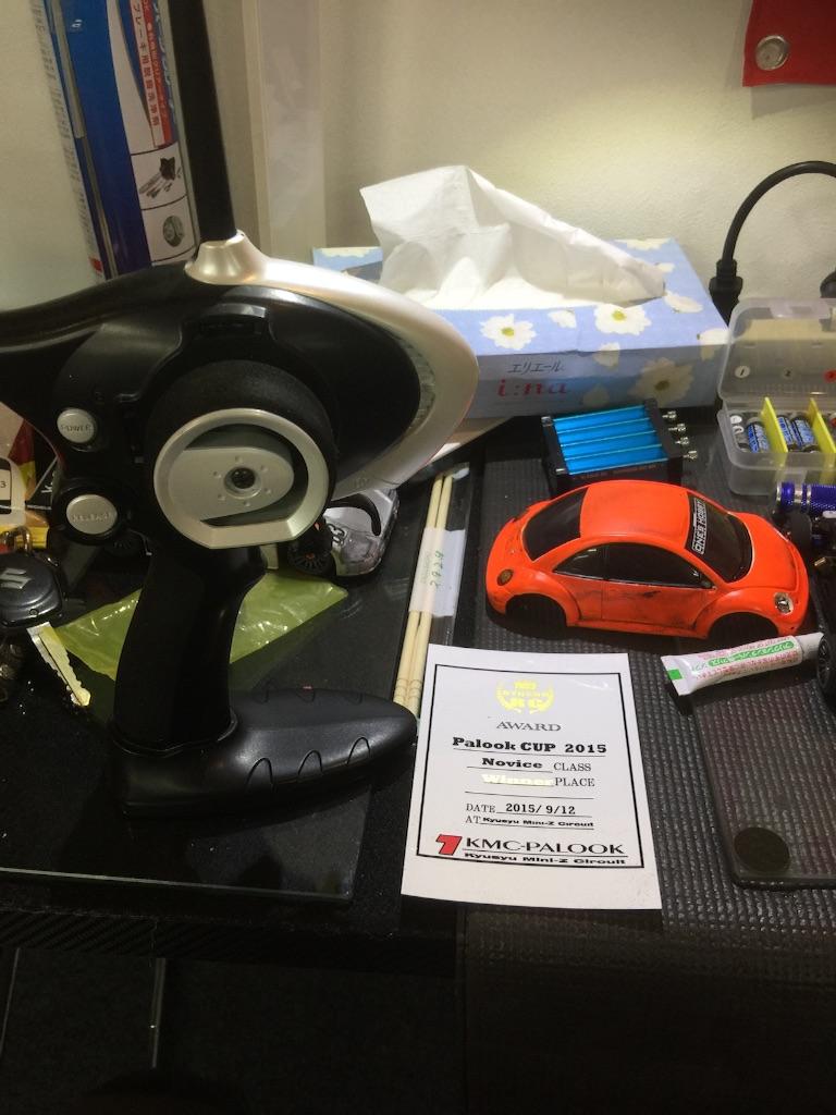 f:id:suzuki-goose350:20150913005455j:image f:id:suzuki-goose350:20150913005455j:image