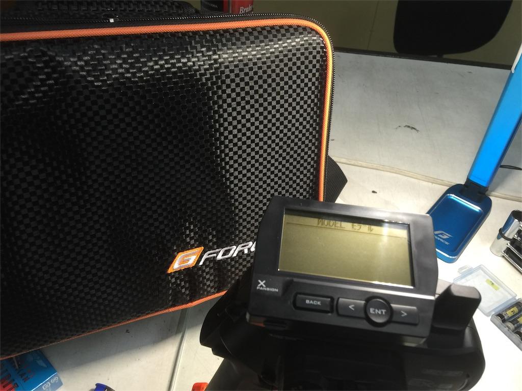f:id:suzuki-goose350:20150930182618j:image f:id:suzuki-goose350:20150930182618j:image