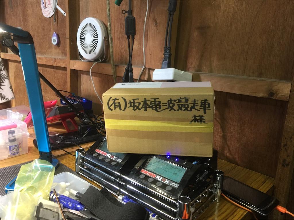 f:id:suzuki-goose350:20151004231056j:image f:id:suzuki-goose350:20151004231056j:image