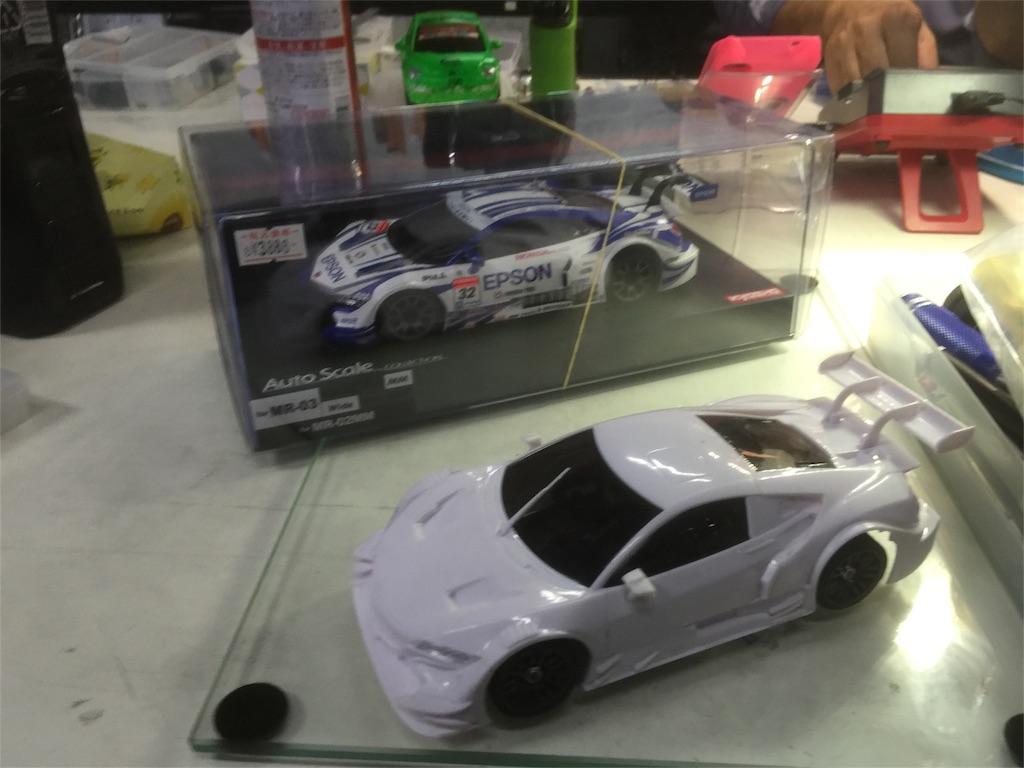 f:id:suzuki-goose350:20151018035924j:image f:id:suzuki-goose350:20151018035924j:image