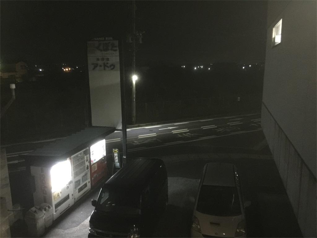 f:id:suzuki-goose350:20151018215655j:image f:id:suzuki-goose350:20151018215655j:image