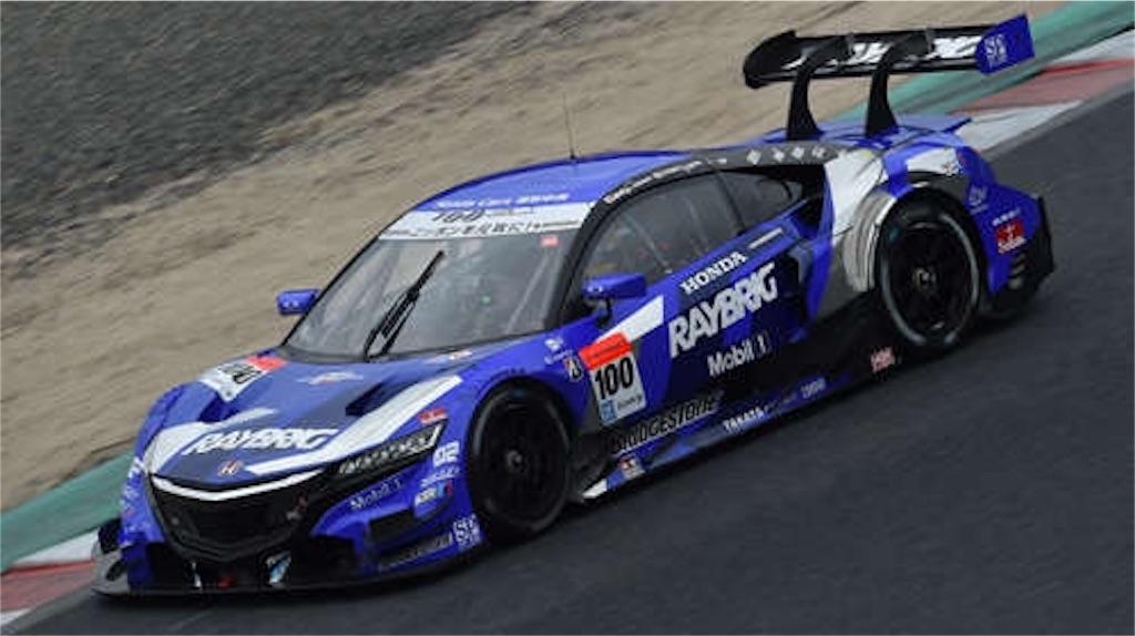 f:id:suzuki-goose350:20151026144455j:image f:id:suzuki-goose350:20151026144455j:image