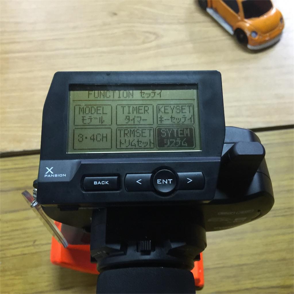 f:id:suzuki-goose350:20151108011334j:image f:id:suzuki-goose350:20151108011334j:image