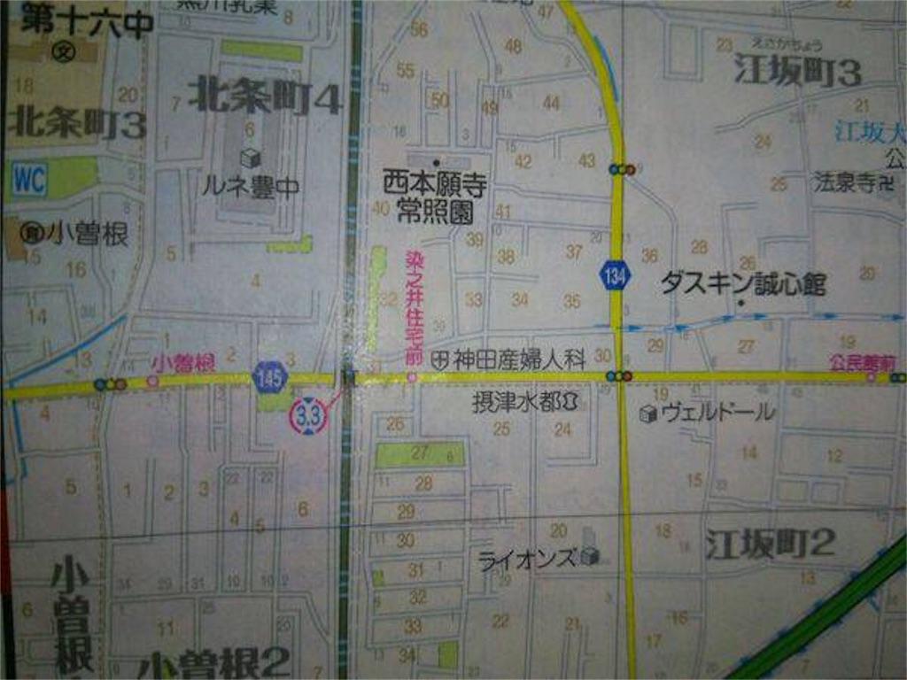f:id:suzuki-goose350:20151108235217j:image f:id:suzuki-goose350:20151108235217j:image