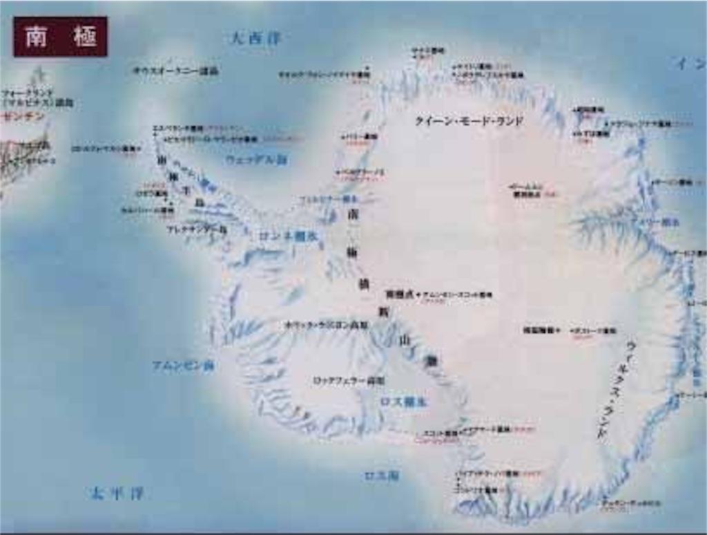 f:id:suzuki-goose350:20151110000626j:image f:id:suzuki-goose350:20151110000626j:image