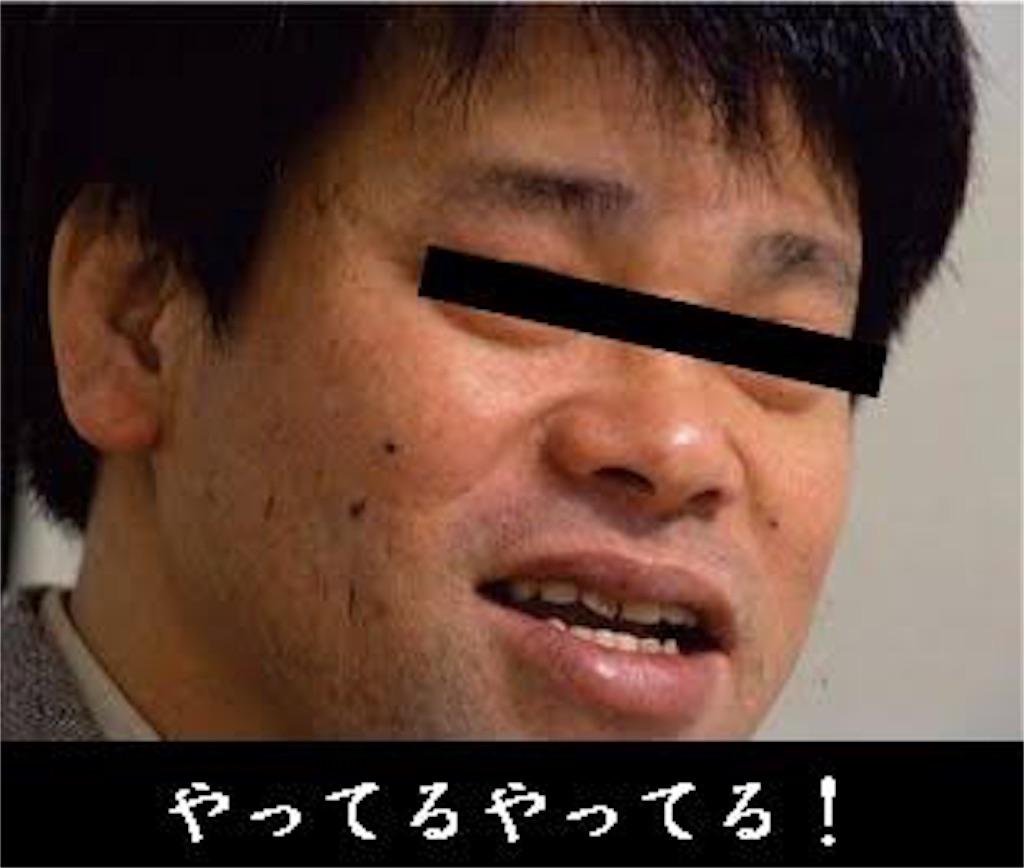 f:id:suzuki-goose350:20151126123548j:image f:id:suzuki-goose350:20151126123548j:image