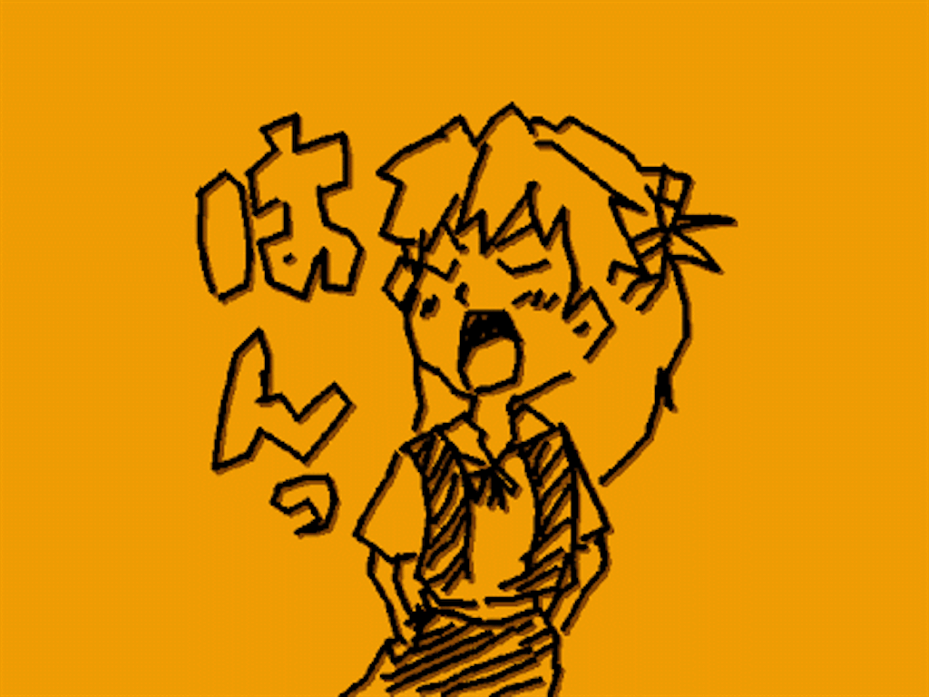 f:id:suzuki-goose350:20151126125604g:image f:id:suzuki-goose350:20151126125604g:image