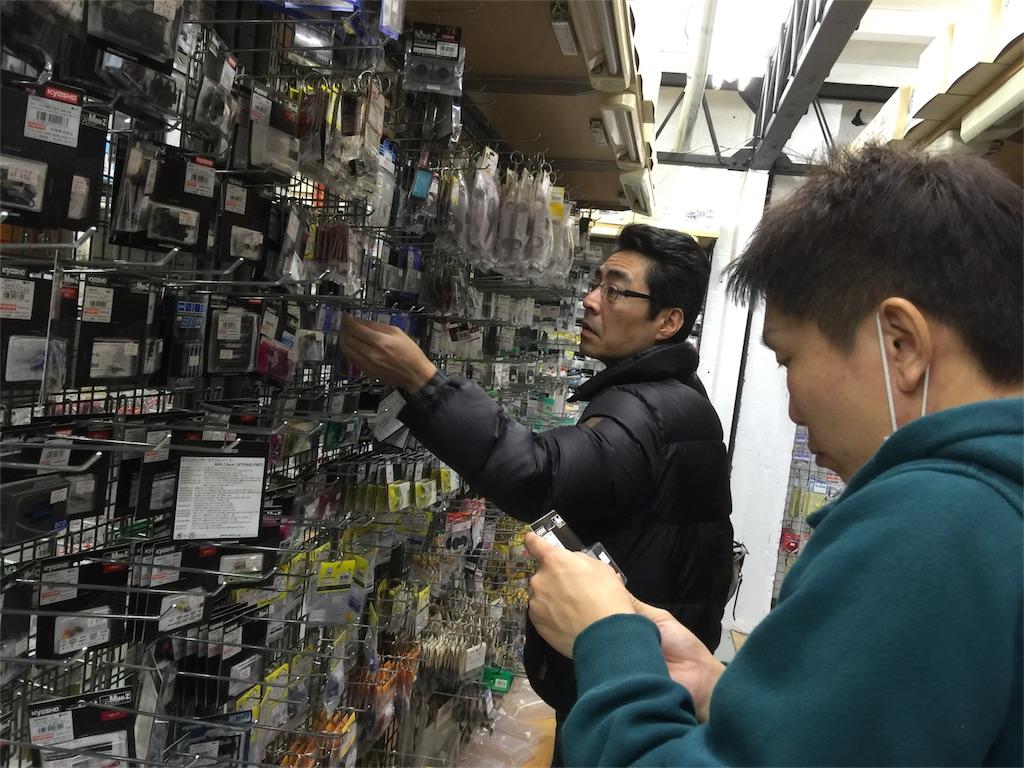 f:id:suzuki-goose350:20151214174058j:image f:id:suzuki-goose350:20151214174058j:image