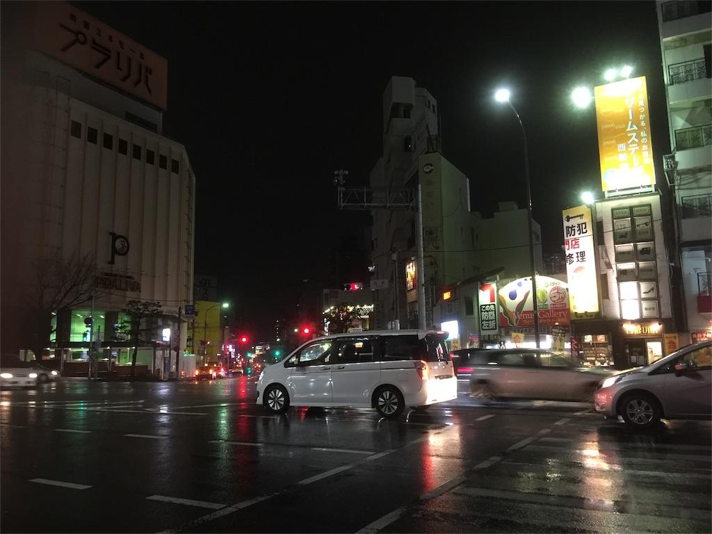 f:id:suzuki-goose350:20151221152001j:image f:id:suzuki-goose350:20151221152001j:image