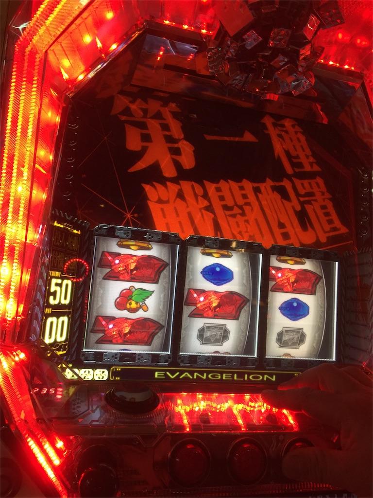 f:id:suzuki-goose350:20160102092028j:image f:id:suzuki-goose350:20160102092028j:image