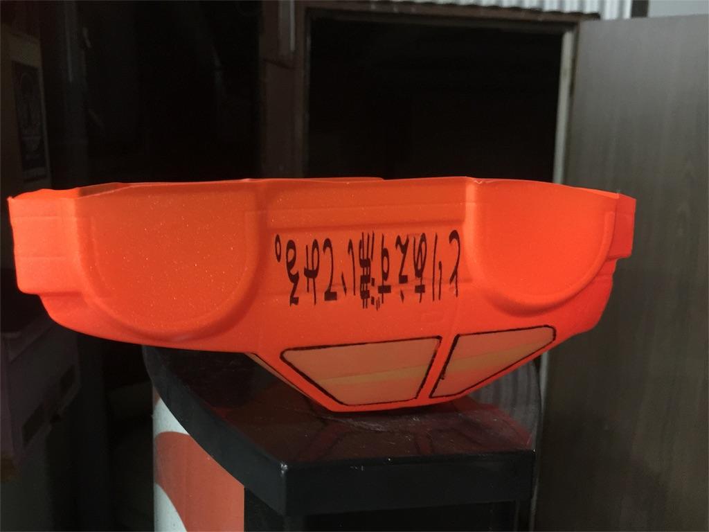 f:id:suzuki-goose350:20160521015220j:image f:id:suzuki-goose350:20160521015220j:image