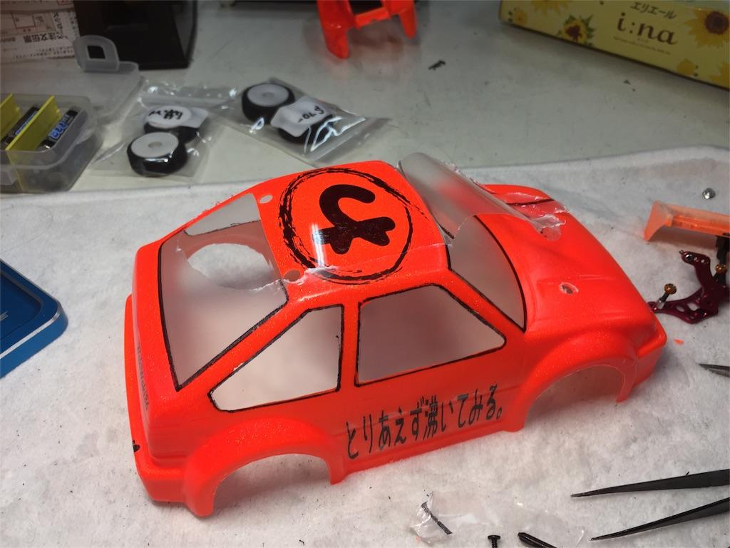 f:id:suzuki-goose350:20160521015401j:image f:id:suzuki-goose350:20160521015401j:image
