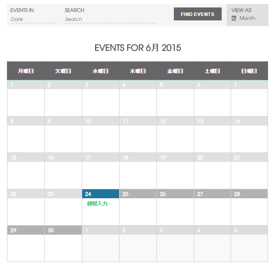 f:id:suzuki-kou:20151119101353p:plain f:id:suzuki-kou:20151119101353p:plain